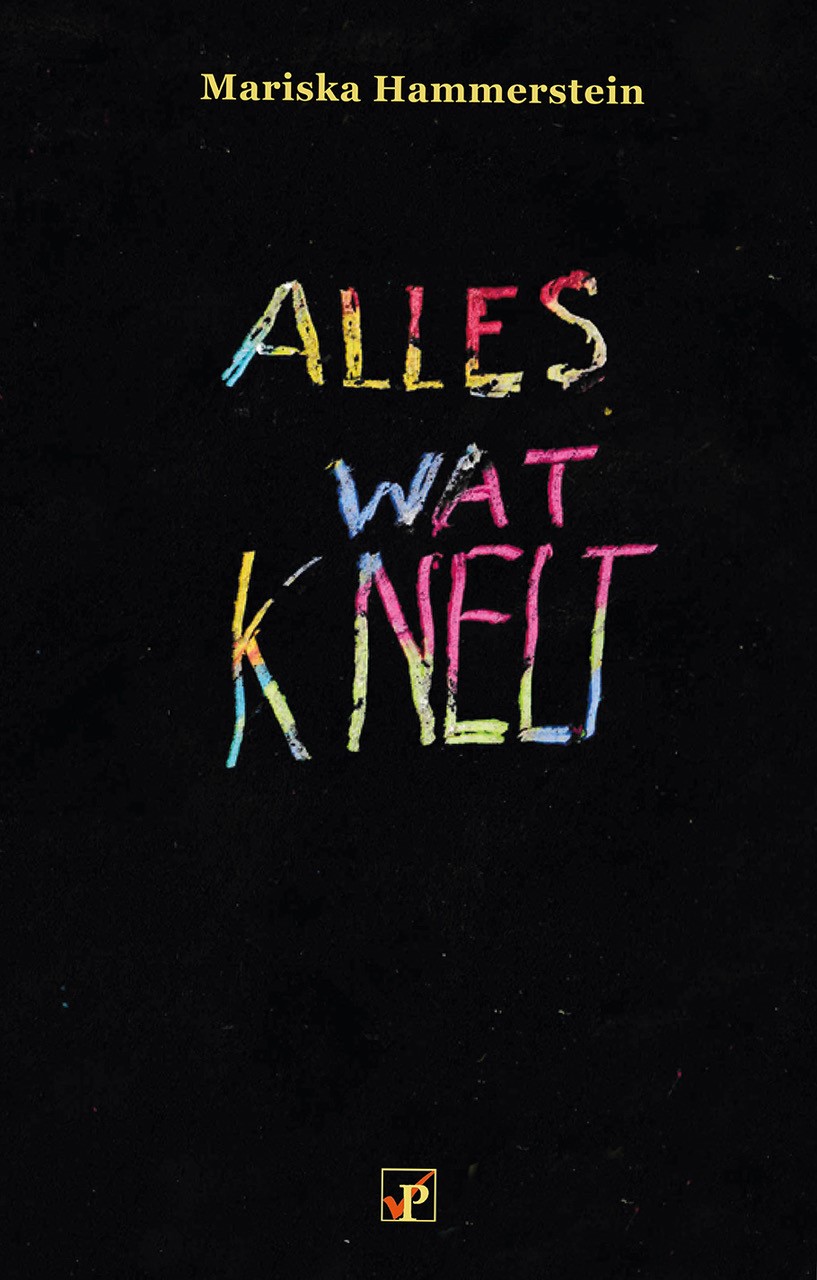 alles-wat-knelt